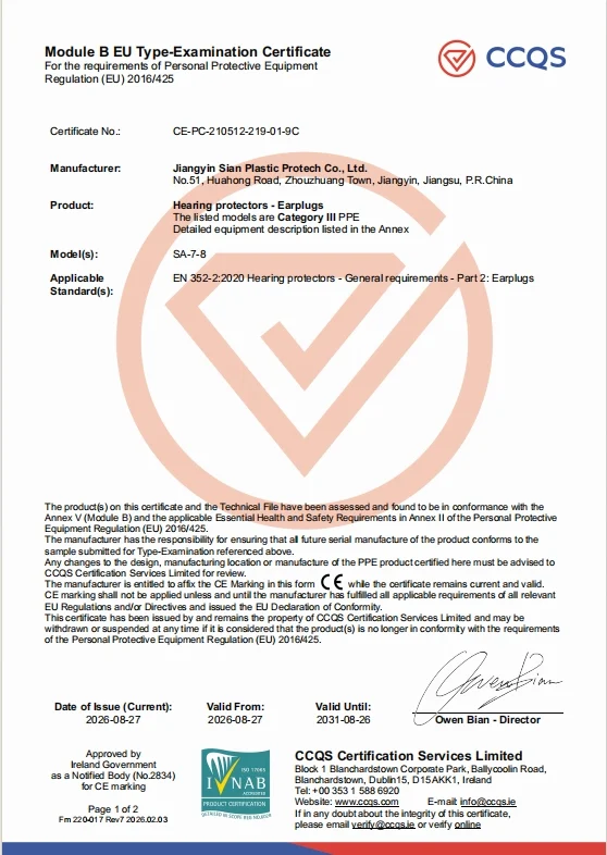 CE EN 352 certificate scan — Jiangyin Sian Plastic Protection Technology Co., Ltd.