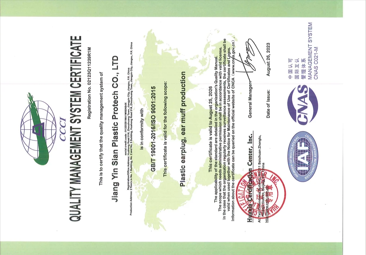 ISO 9001:2015 certificate scan — Jiangyin Sian Plastic Protection Technology Co., Ltd.