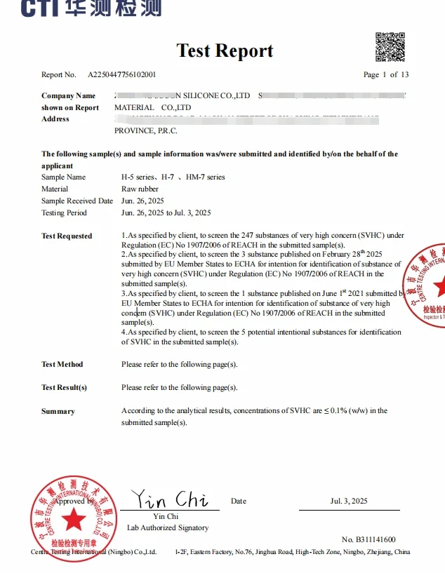 REACH certificate scan — Jiangyin Sian Plastic Protection Technology Co., Ltd.