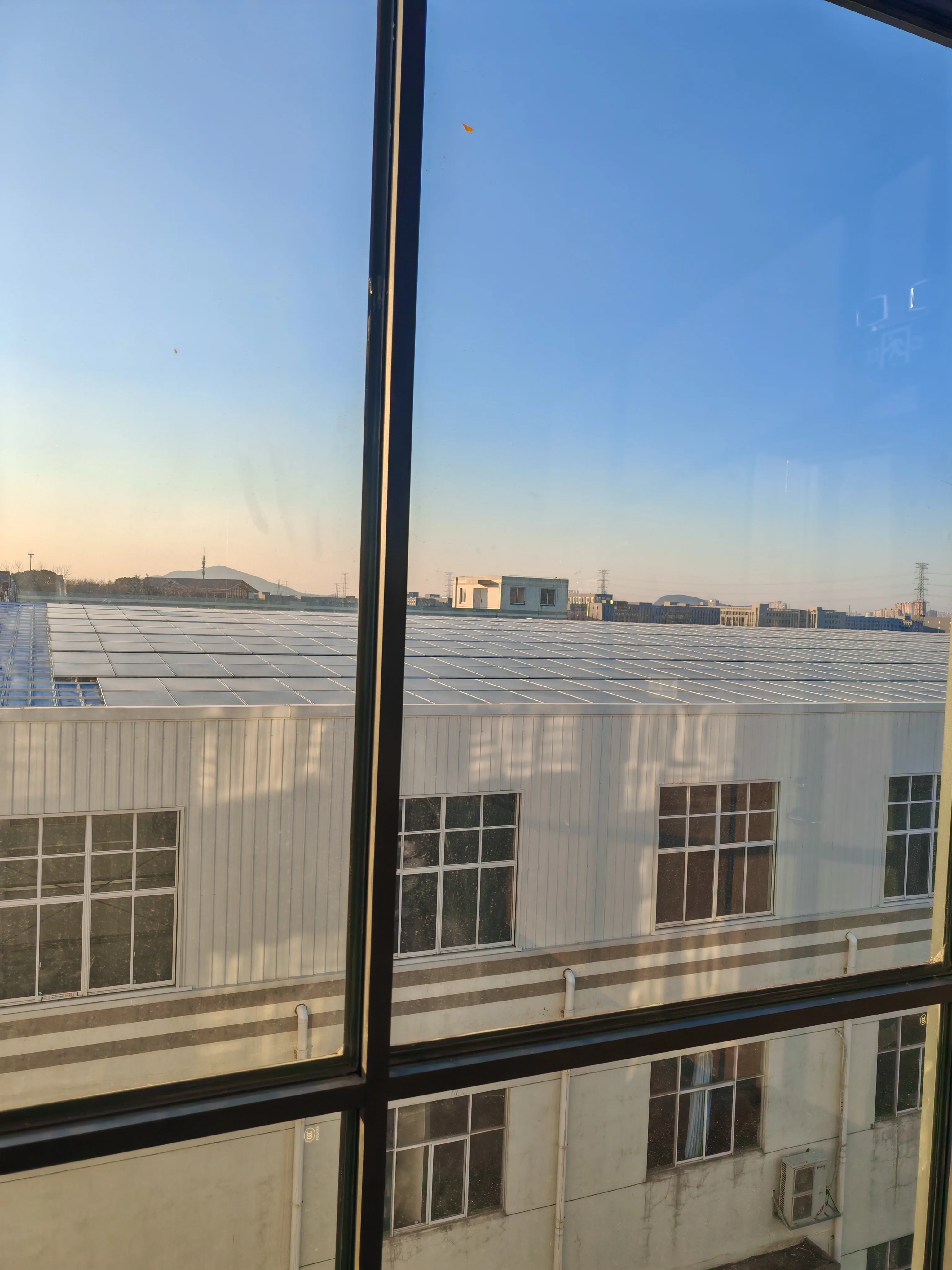 SIAN factory