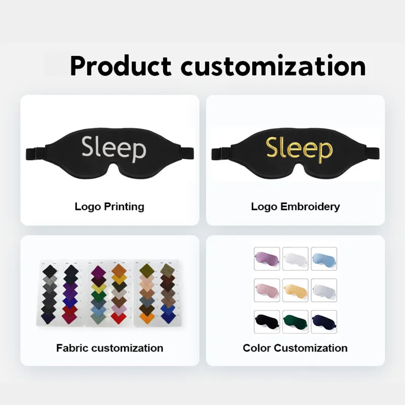 EM2005 Textured Mesh Sleep Eye Mask